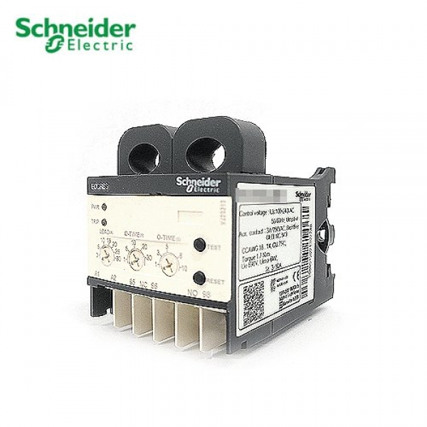 Relay Bảo Vệ Động Cơ Schneider - EUCR-05S