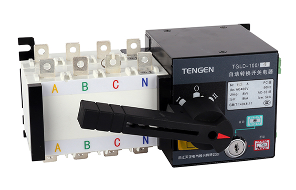 cap-lap-trinh-plc-delta-usb-acab230